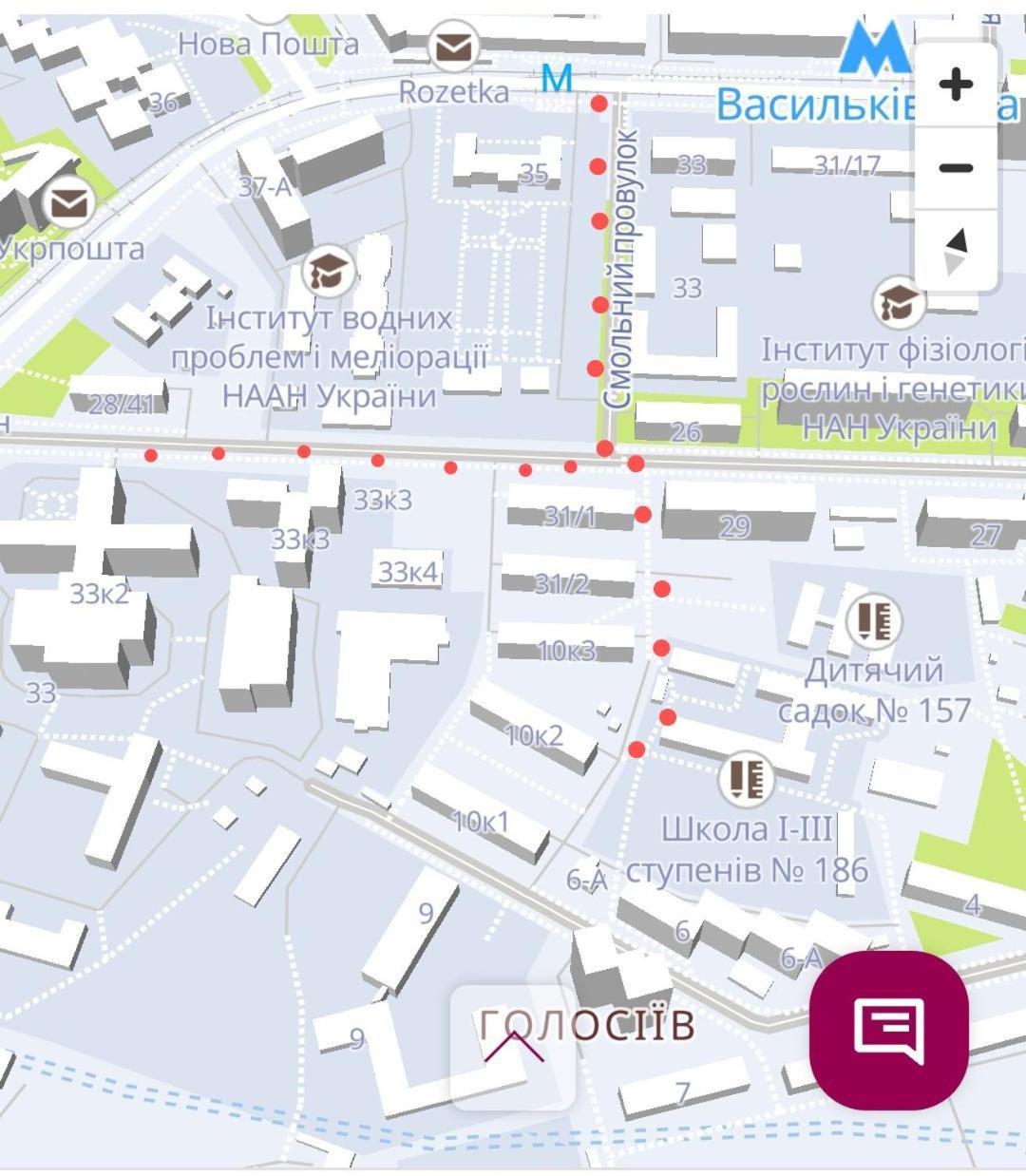 2 Bedroom Apartment Metro Vasilkovskaya キエフ エクステリア 写真
